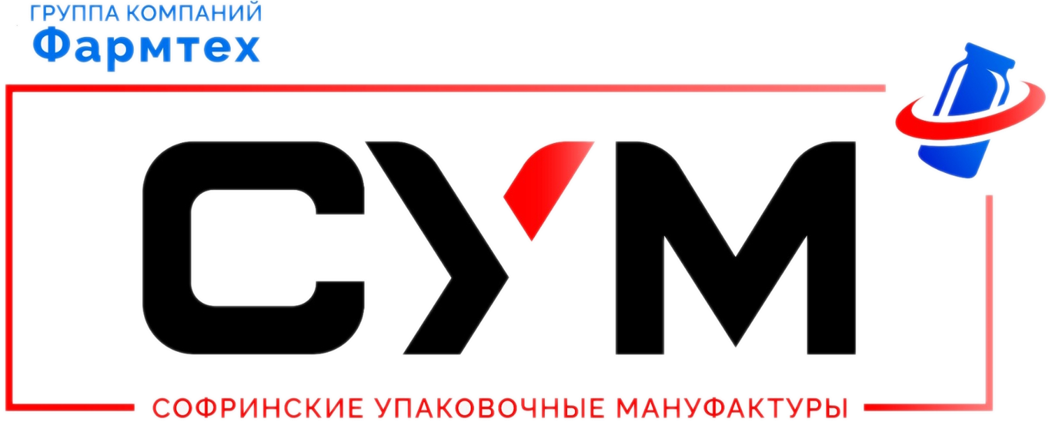 Софринские Упаковочные Мануфактуры